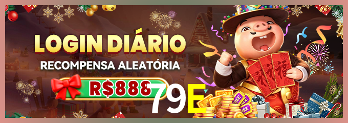 Prêmio 79E